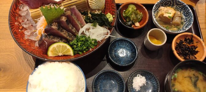 カツオを食べに行こう!