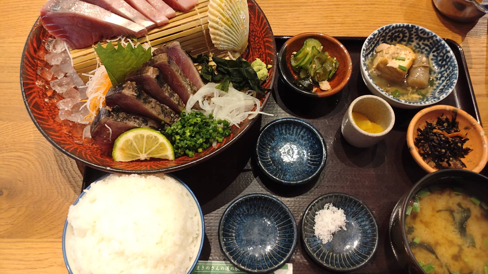 カツオを食べに行こう！