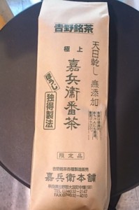 20131114152022858