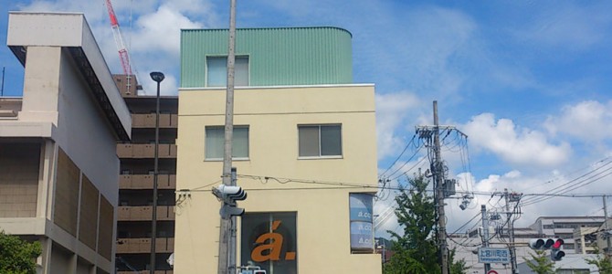 2号線の北側(山側)です 2号線の北側(山側)です