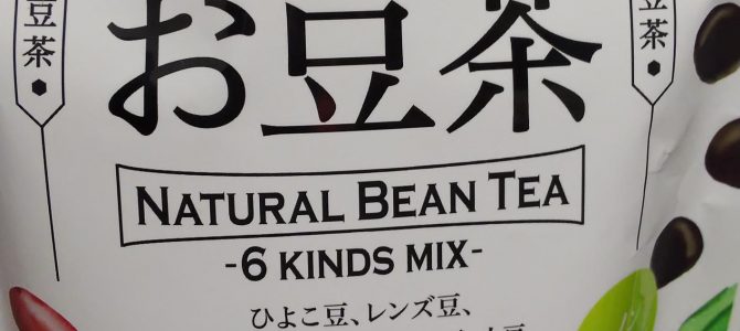 豆茶