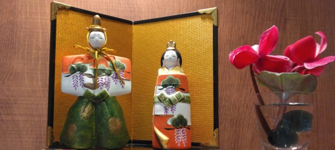 春を迎える準備できてます?