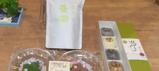 8周年の感謝