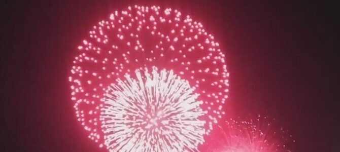 夜空を彩る